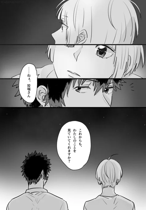 (3/4) 