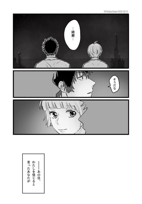 (4/4) 