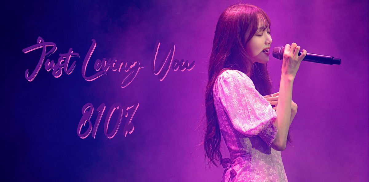 bokjooph_'s tweet photo. Just Loving You 810% : 이성경 Birthday Support Project 2023 

#이성경 #성경 #leesungkyung #イソンギョン #イ・ソンギョン #李聖經 #李圣经 #อีซองคยอง https://t.co/09TloJ7eZH