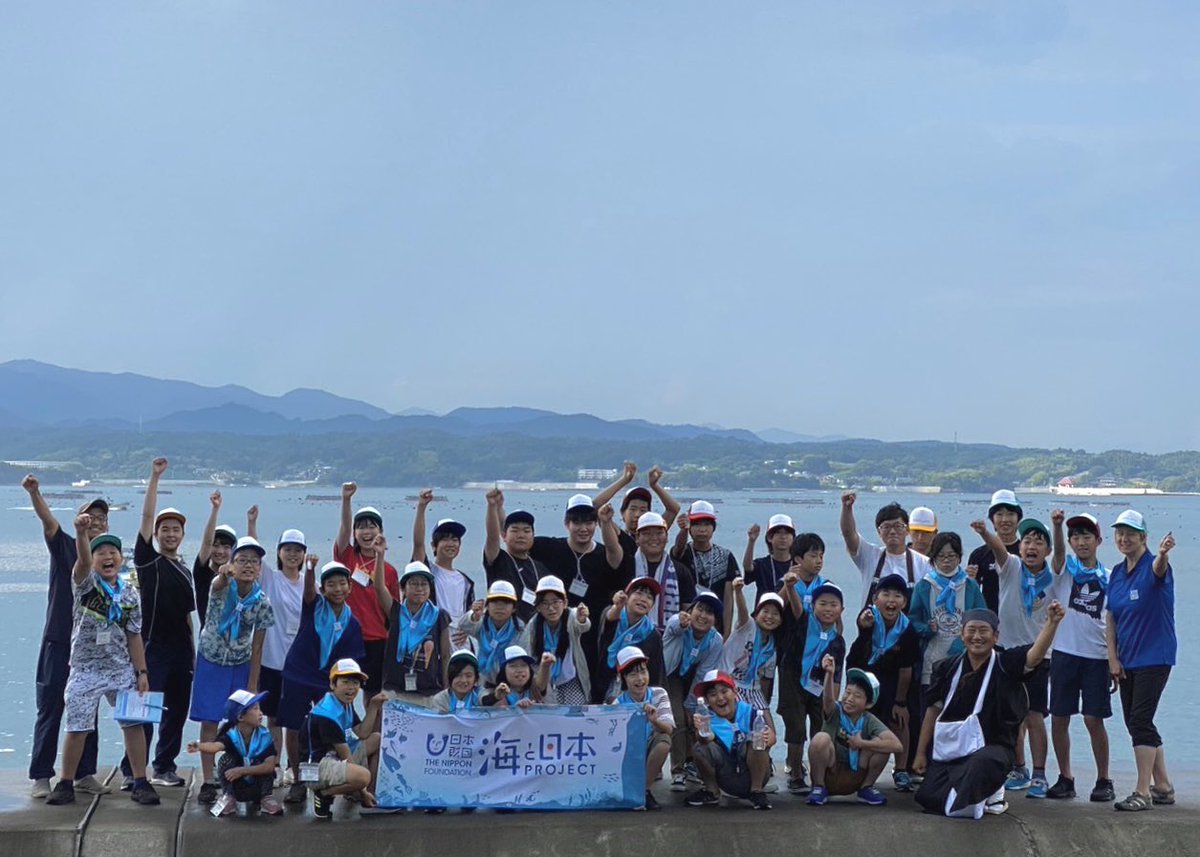 matsuobasyo1644's tweet image. 志津川湾レンジャー結成しました！！
#海と日本PROJECT
#志津川湾レンジャー
#南三陸海のビジターセンター
#MRPEACE