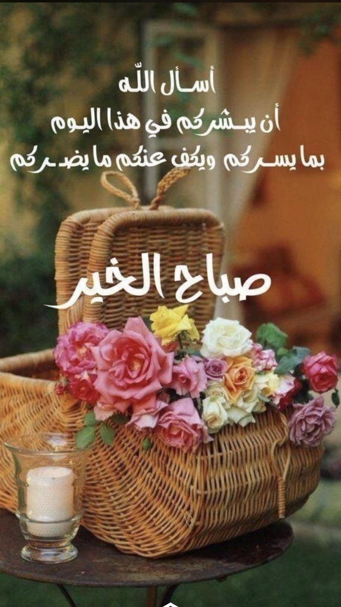 المضحي (@2008_bu) on Twitter photo 