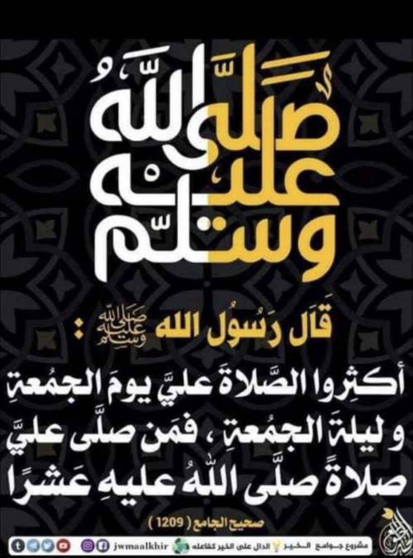 المضحي (@2008_bu) on Twitter photo 