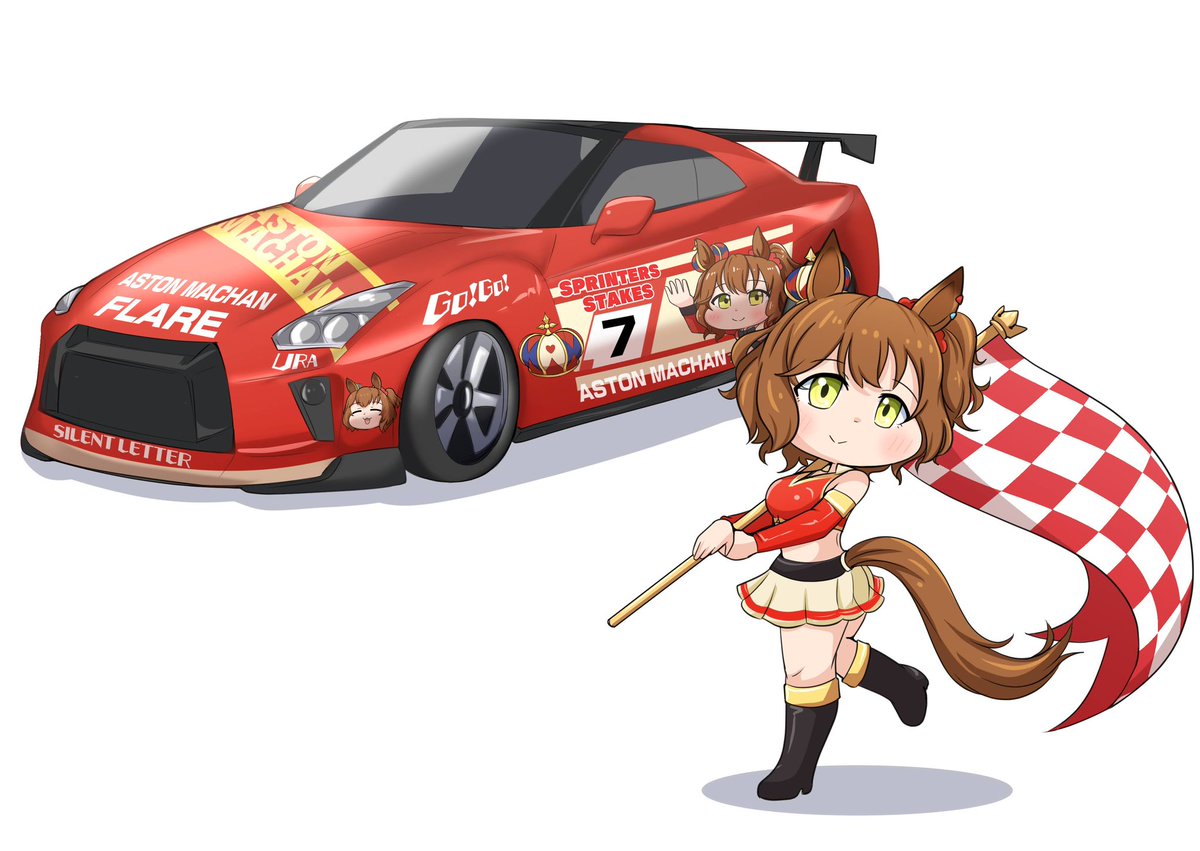 horse girl animal ears horse ears tail race queen sports car car  illustration images