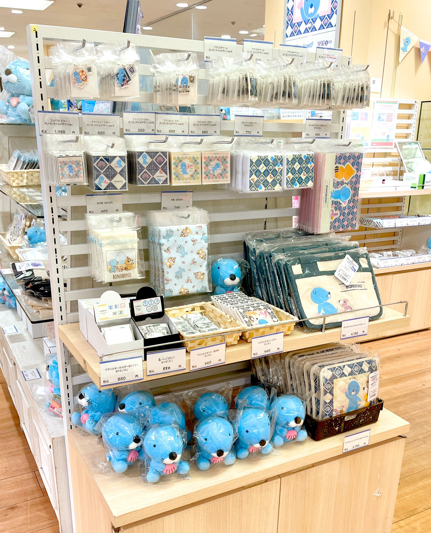 ほぼサトノダイヤモンド グッズまとめ売り サラブレッドコレクション ふわふわBIGぬいぐるみ(サトノ