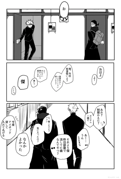 2/3
