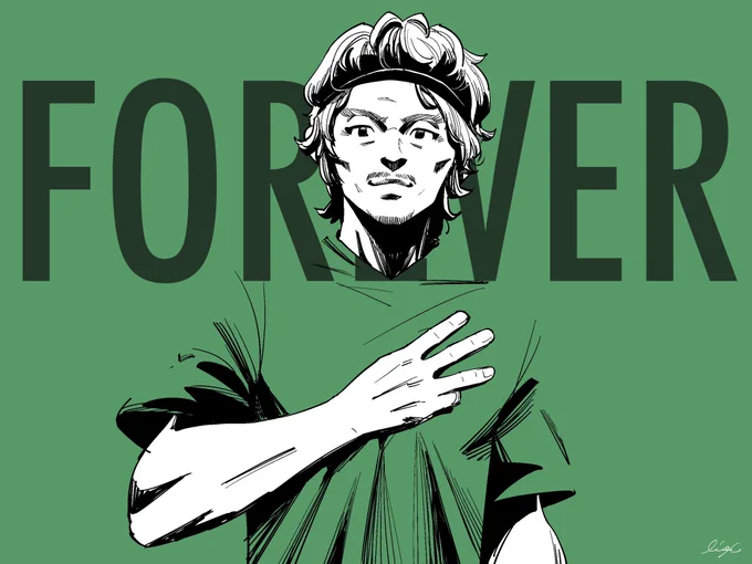 #FOREVER3 #松田直樹