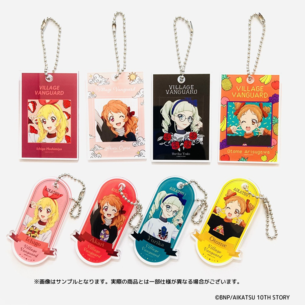 オールアイカツ！×ヴィレッジヴァンガードコラボグッズ オンライン