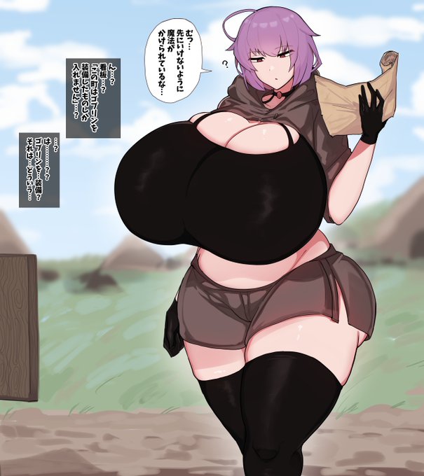 ๆฐไฝไธใใพใใ๏ฝ!22p!
URLๅ
ใง9pใตใณใใซใใใใฎใงใใฒใใฒ!
ใhttps://t.co/jYuSem33rpใ