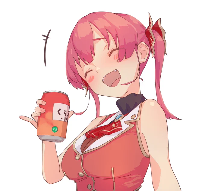 よっぱっぱマリン船長がかわいすぎて みんな全肯定になるの草でした #マリンのお宝