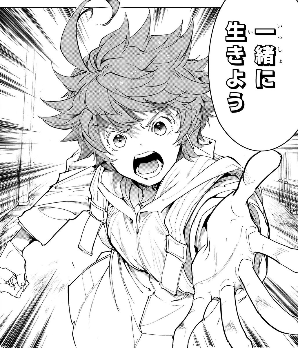 🎉㊗️本日8月22日はエマのバースデー！🎉
お誕生日おめでとう！🎂

どんな困難でも諦めないエマの名場面を
振り返りつつ誕生日を一緒にお祝いしましょう‼️💫

#HAPPYBIRTHDAYエマ #約ネバ #63194エマ誕生日おめでとう