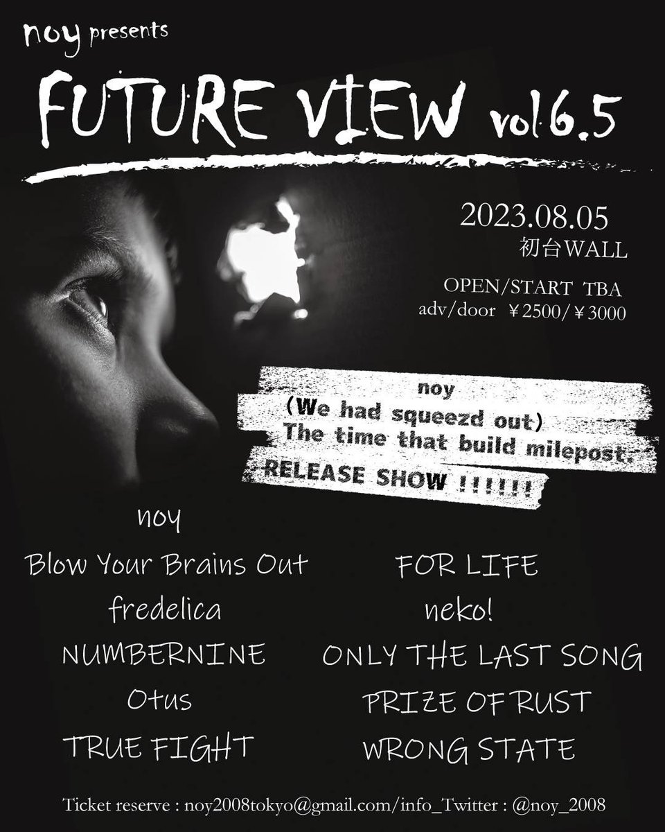 noy_2008's tweet photo. 【明日！取り置き受付中！】
14:30~14:55 PRIZE OF RUST
15:10~15:35 neko!
15:50~16:15 ONLY THE LAST SONG
16:30~16:55 FOR LIFE
17:10~17:35 TRUE FIGHT
17:50~18:15 WRONG STATE
18:30~18:55 Fredelica
19:10~19:35 NUMBERNINE
19:50~20:15 Otus
20:30~20:55 Blow Your Brains Out
21:10~21:35 noy https://t.co/oYyZZxVJId