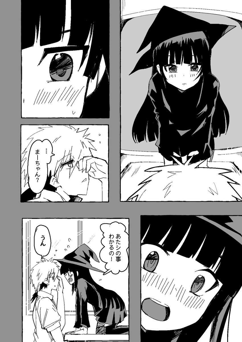 (3/4)