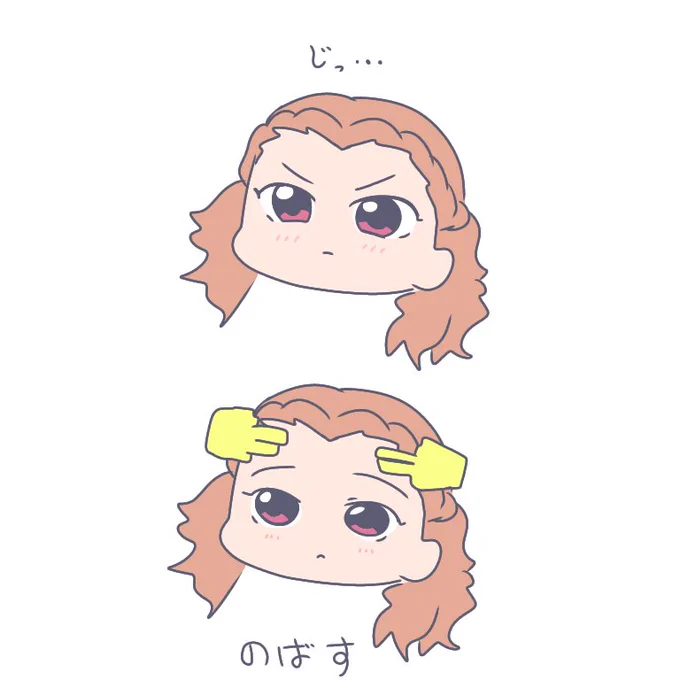 関ちゃんのあにぷちこれがいい