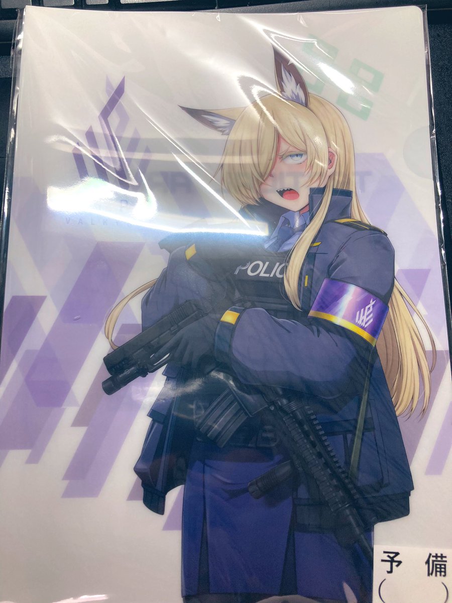 1girl weapon gun animal ears solo armband blonde hair  illustration images