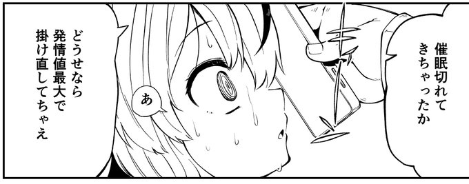 この「あ」がめちゃくちゃ好きなんですけど、わかる人います? 