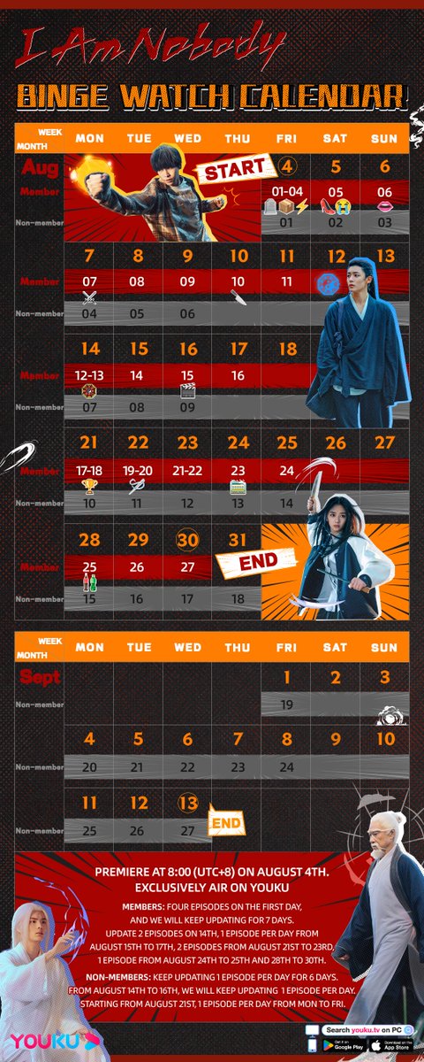 YoukuOfficial's tweet photo. #IAmNobody Here comes the binge-watch calendar! You can enjoy 4 eps today and 1 ep tomorrow! Update for 8 consecutive days. Don't forget to set your alarm clock and head to the Outsider's world on time! #PengYuchang #NeoHou #WangYinglu #WangXueqi #BiWenjun #WanyanLuorong https://t.co/xKkMtePV7N