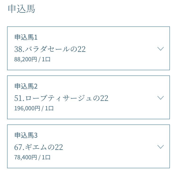 suavejourney's tweet image. #silkhc