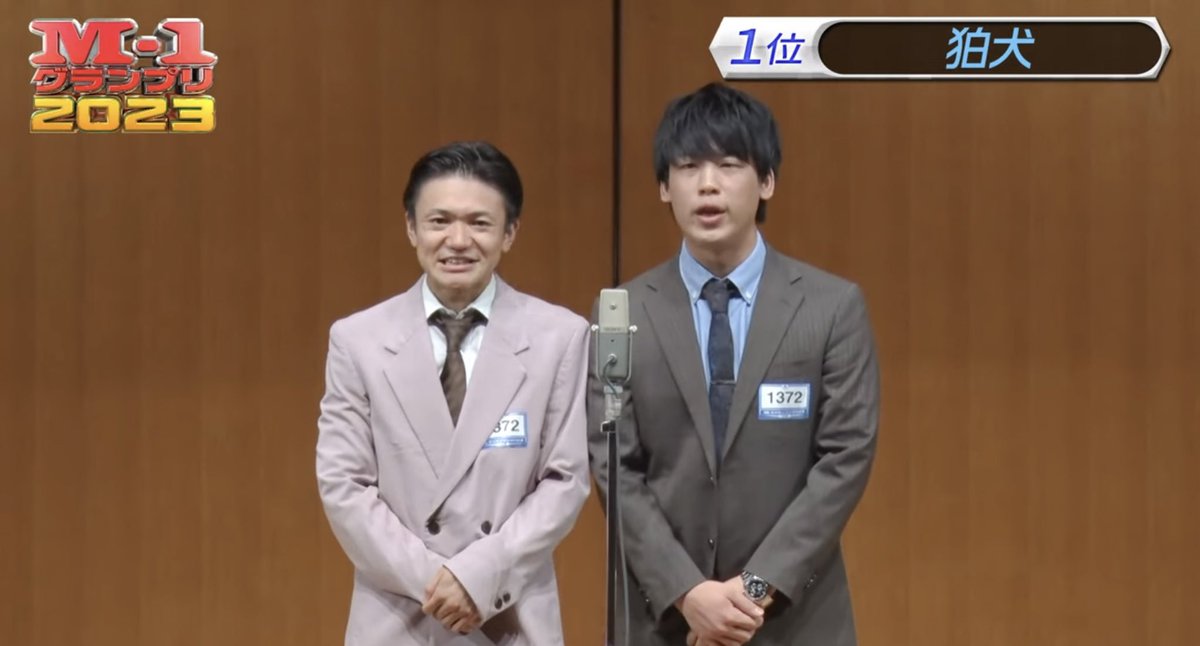 狛犬 櫛野 on X: 狛犬 櫛野 on X: