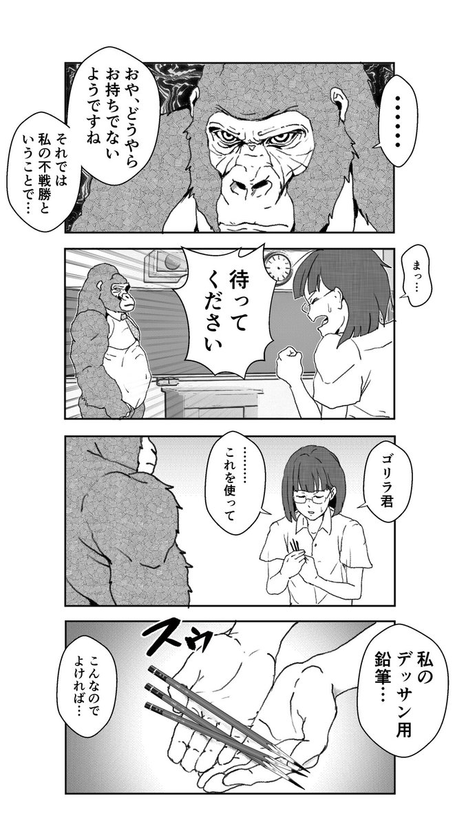 (3/5)