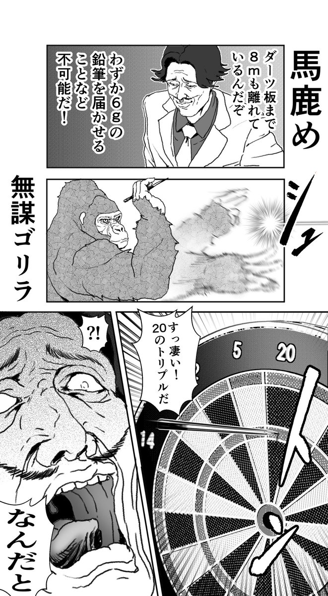 (3/5)