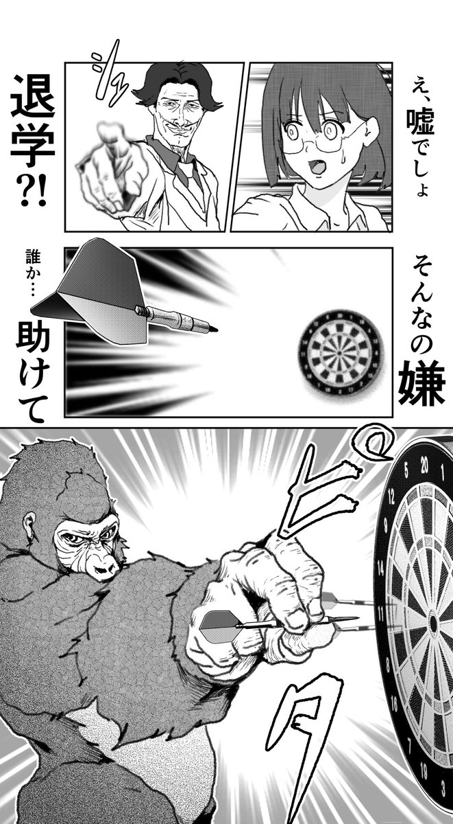 (2/5)