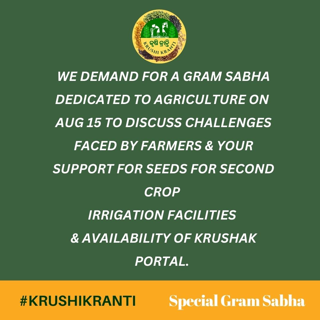 MSMO40845837's tweet photo. Farmers are an investment in the well-being of society ensuring food-secure future for generations to come. We demand for a Gram Sabha dedicated to agriculture on Aug15 & support for sustainable farming #Colleciveaction
@CMO_Odisha @krushibibhag @PRDeptOdisha @sasanka_hort https://t.co/X7XJPjZwDq