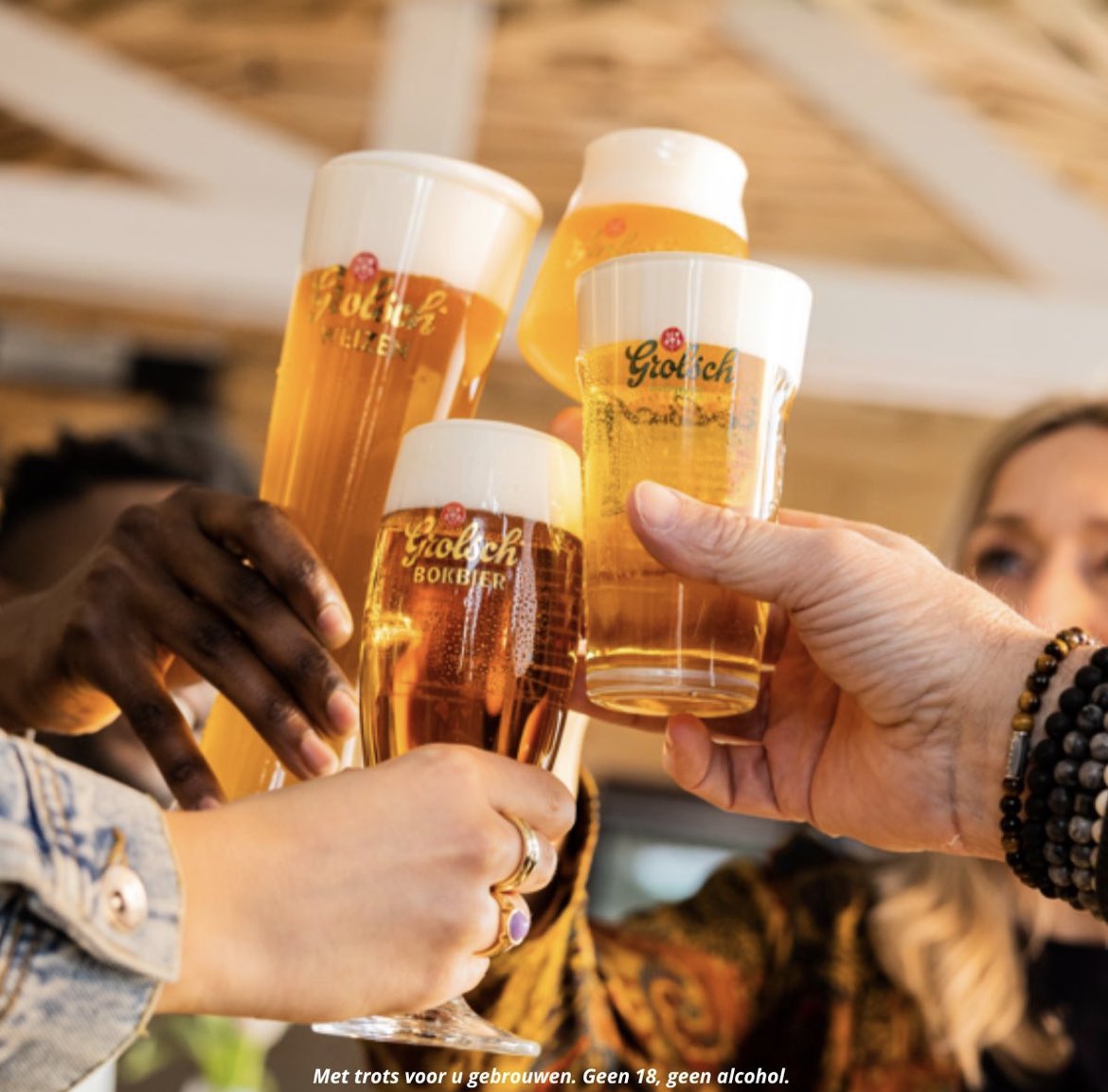Vandaag is het #InternationalBeerDay Een mooie gelegenheid om onze collega's - en natuurlijk alle anderen die ervoor zorgen dat wij van een goed glas (alcoholvrij) bier kunnen genieten - in het zonnetje te zetten. Met wie hef jij het glas op deze dag?
