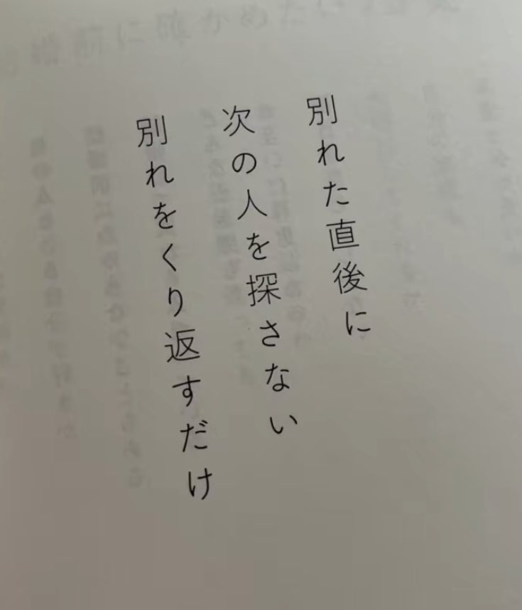 hn_nk255's tweet photo. 切られた直後に
次のエントリー場所を探さない
ロスカをくりかえすだけ https://t.co/jIBMAWZ8UL