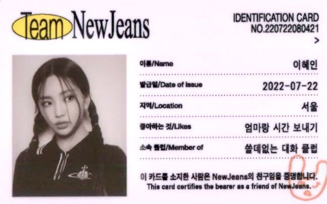 ── lf twitter moots !! ☆

hi everyone, im K!! im not new to #stantwt and im finding new friends &amp; co-bunnies/ttokis^^

☾ she/her ; minor 
☾ virgo ♍
☾ multi ; bunnies, moa, exo-l, sone, fearnot 
☾ INTP-T

 ♡ / ↺ to be moots &amp; to spread ! tysm <3