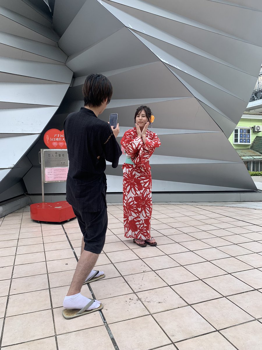 Nickmin11's tweet image. アゴラ広場ではたくさんの方々にお会いできました☺️
ラジパル中継終わりの綾恵さんと鮎美さん。
今度の大喜利大会楽しみにしてます！なぴこさん。
住吉綾恵撮影係のさとこーさん。
皆さんこのあとの竿燈まつりも楽しんでくださいねー。お疲れ様でした！
#住吉綾恵
#石田鮎美
#なぴこ
#さとーこうすけ