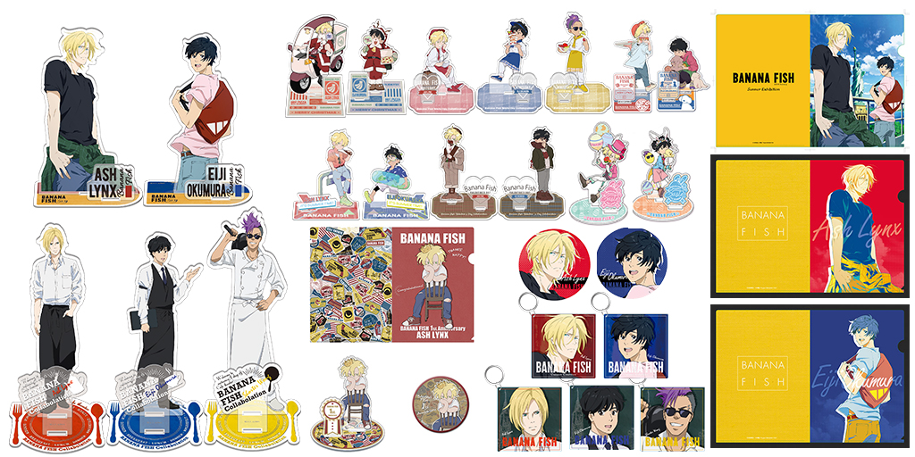 noitamina_shop's tweet photo. 【予約開始】『BANANA FISH』5周年記念描き起こしイラストがデザインされたアイテムをはじめ、新商品が多数登場！
https://t.co/odT9dkngp4
#BANANAFISH https://t.co/7GeC10EIW8