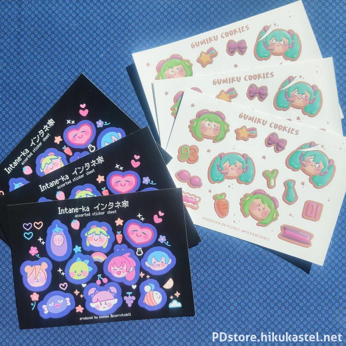 イラスト集の翻訳がまだ終わっていないのだが、とりあえず他のアイテムをBOOTHに置いておきます!  pdstore.booth.pm pdstore.booth.pm pdstore.booth.pm