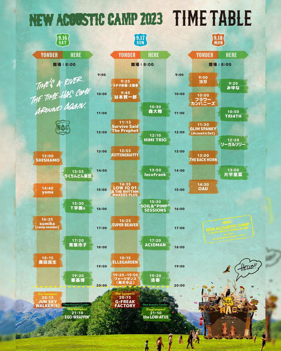 Suyama.Jackson tweet media