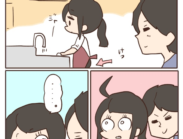 秘密のお宝マンガにはヒトミンさんがケツを触りに来る話も描いてたり。  