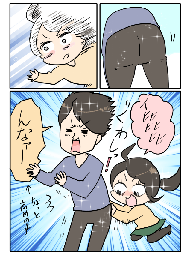 2/3