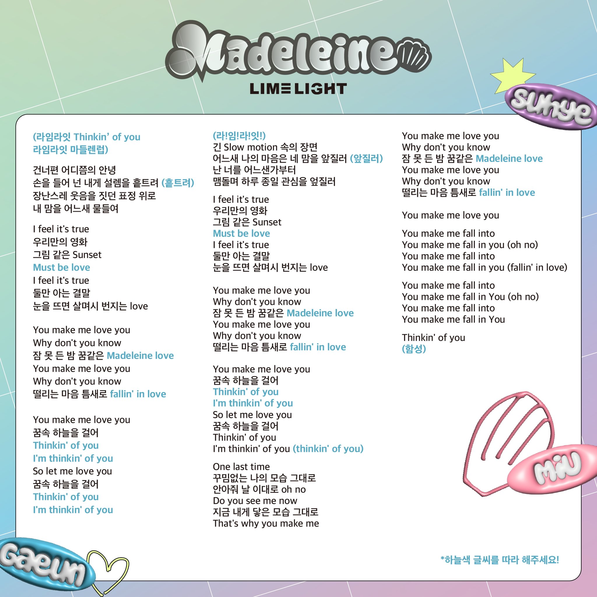 F2rWbLta0AEOurQ?format=jpg&name=large