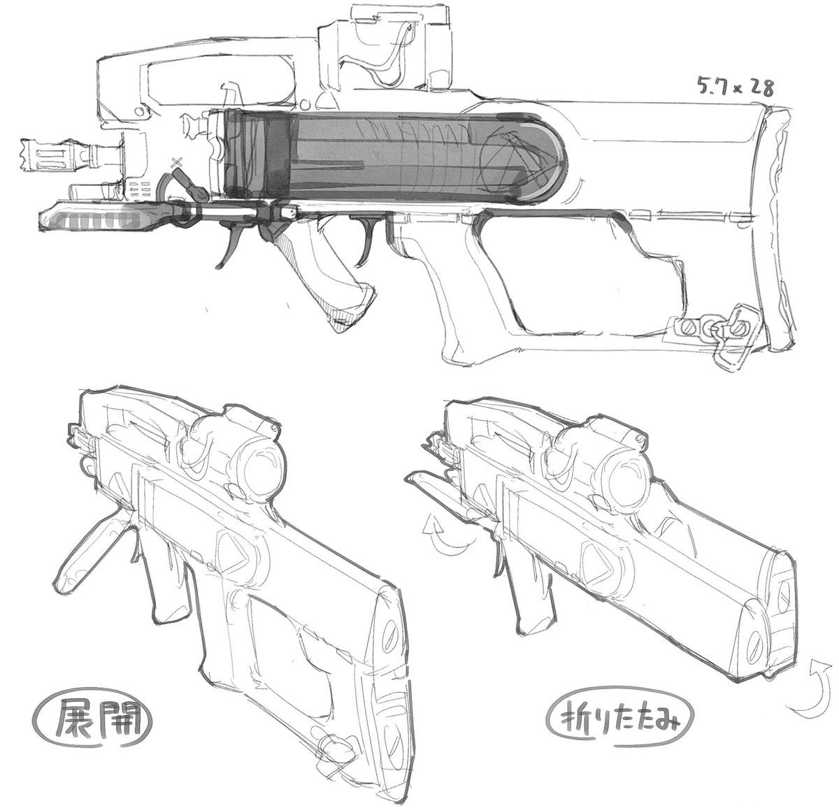 クソキモ銃デザインしろ言われました、、、 キャラ絵も描いてるから許して、、、