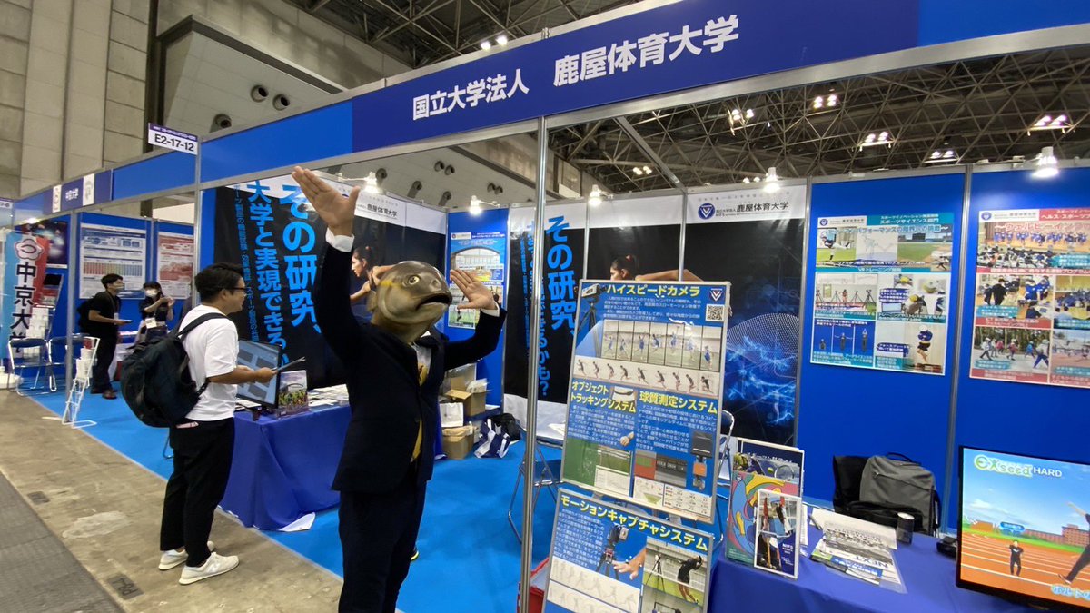 kanoyakanpachi's tweet image. #SPORTEC2023
#鹿屋体育大学
3日間ありがとうギョざいました！
色々な方との出会いと、本市及び鹿屋体育大学の素晴らしいPRの機会となりましたギョ♪

鹿屋に帰ります！

ギョ人メドレーで♪