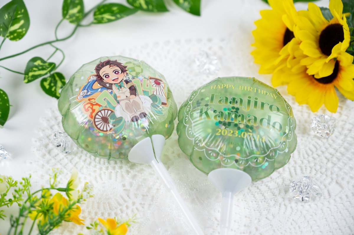 鬼滅の刃　バースデー　スティックバルーン　コンプ 🛒受注終了まであと3日】 アニメ「鬼滅の刃」竈門炭治郎誕生祭2023より