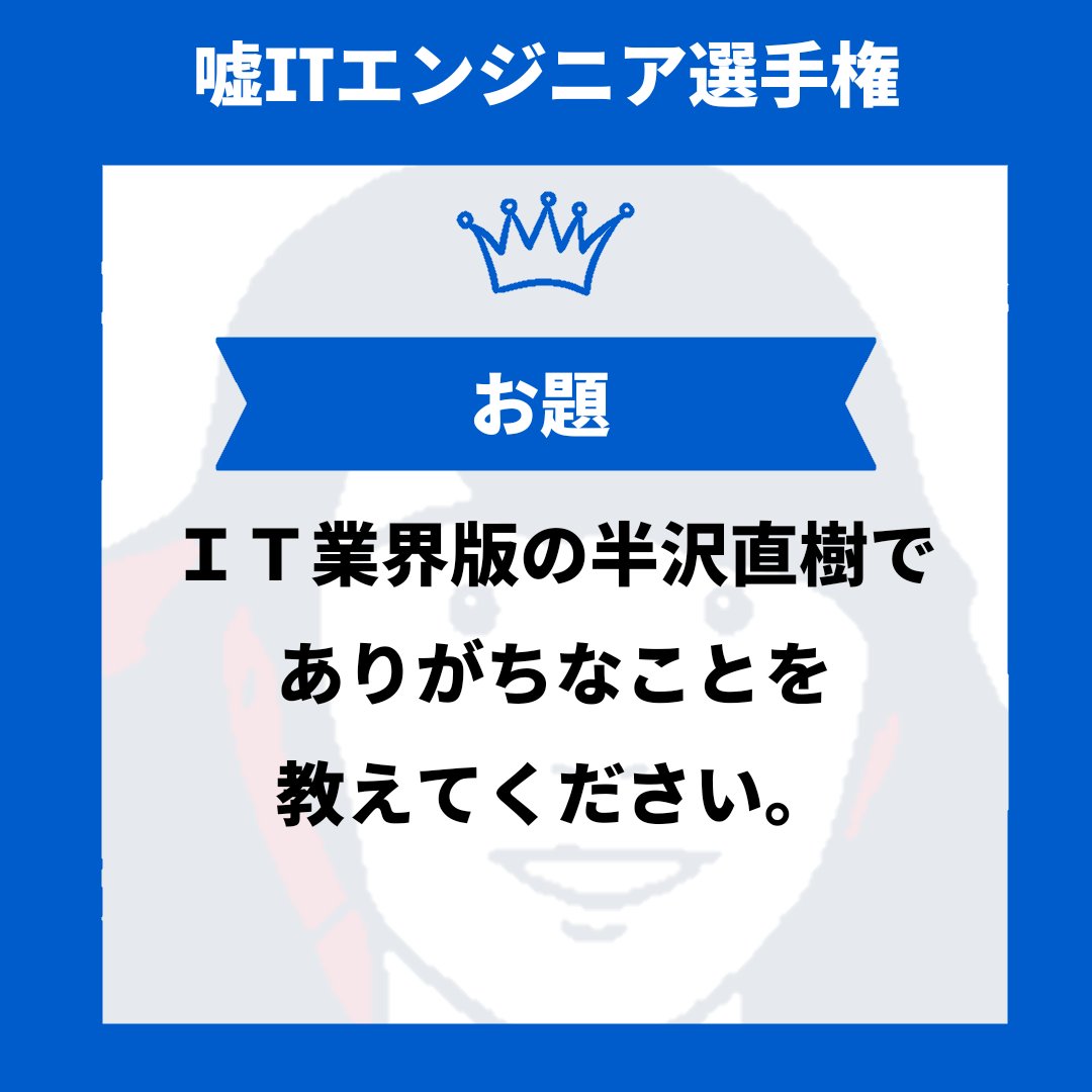 Uso_engineer's tweet photo. https://t.co/E16rz6oVxh
