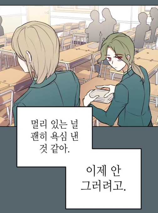 시............... BAM...............