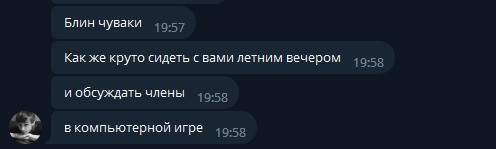ProgressoRU's tweet photo. Baldur's Gate 3 официально вышел! feat. @Tergand https://t.co/K3Rnhzr2v8