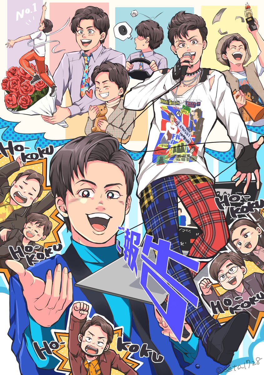 ご報告！！マサイさんの才能と魅力がたっぷり詰まった最高のMVでした