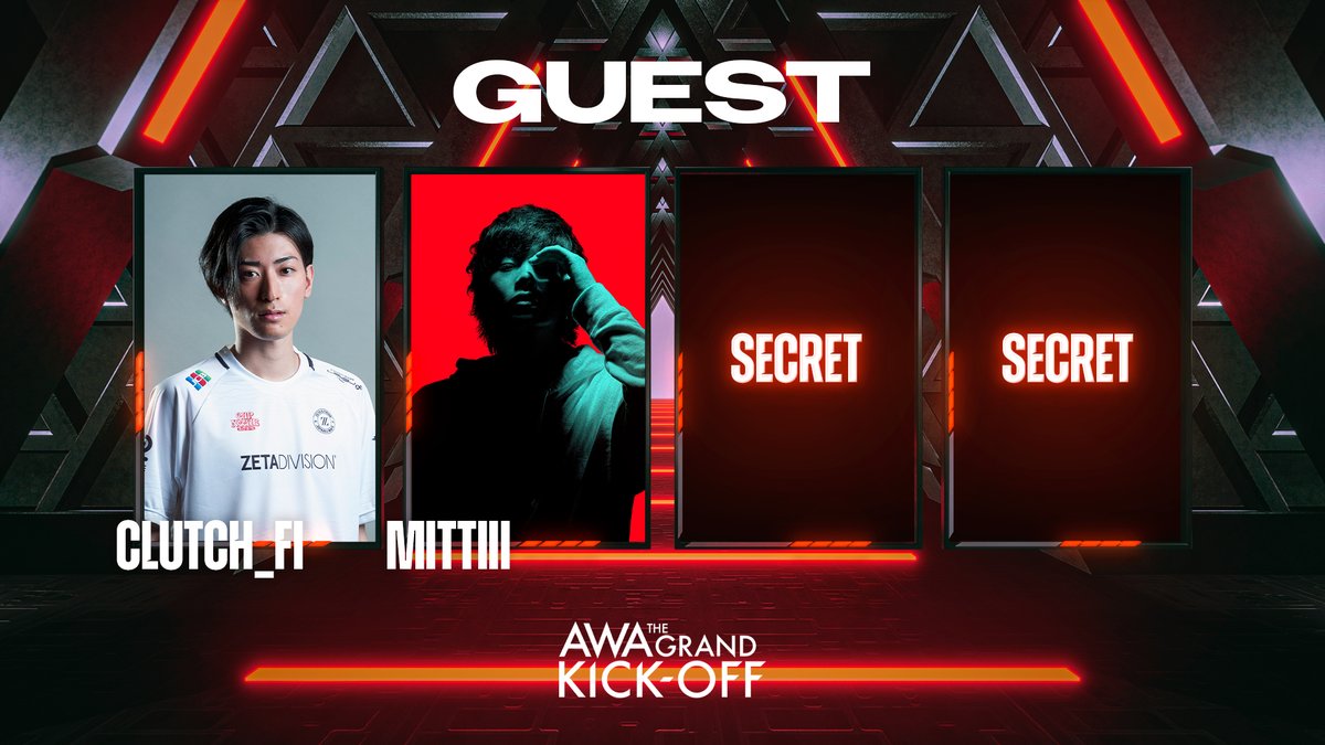 <a href="/frieda0914/">ふり～だ</a> <a href="/npm_yrg/">Rua</a> <a href="/atata_dayo/">西井綾音🎮🏁あたた</a> <a href="/JELLY_game00/">Mila🦋</a> 【Public Day 出演者情報】
『AWA the grand kick-off』出演ゲストとして、Clutch_Fi(<a href="/Clutch_Fi/">Clutch_Fi😈</a>)さん、mittiii(<a href="/_mittiii/">mittiii</a>)さんが参戦決定👊
VALORANTのプレイは勿論、普段あまり聞くことのできないeスポーツトークセッションもお見逃しなく😎

〈GUEST〉
Clutch_Fi、mittiii、？？？
#AWA_event