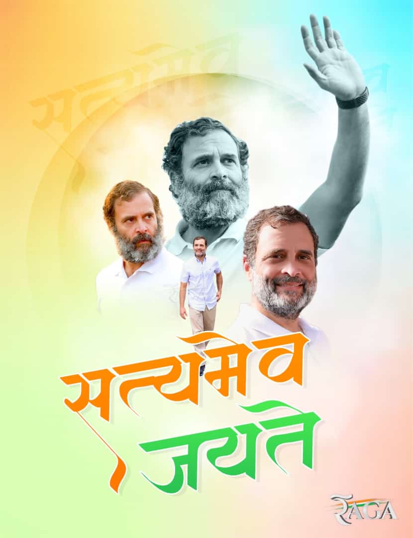 sunilshrm08's tweet photo. https://t.co/gI0njDBYEw