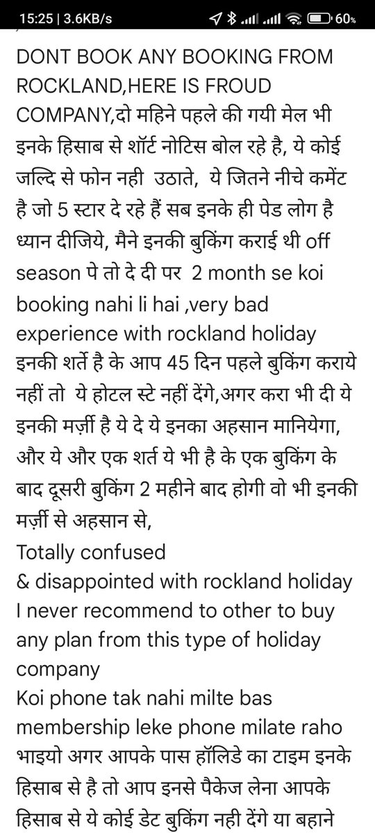 abhishek sharma (कलम की नोक ) tweet media