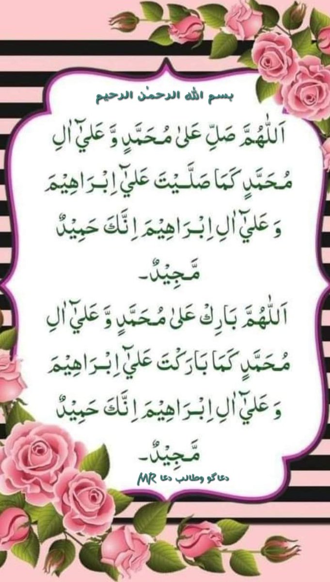 raza441's tweet photo. https://t.co/oUc3QaGgHS
