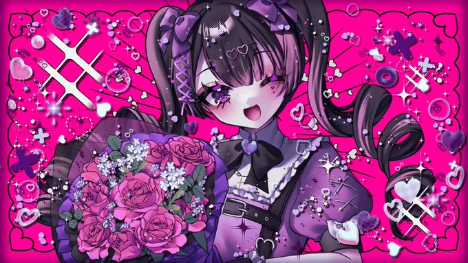 ラブキル / 可不  イラスト担当させて頂きました。 よろしくお願いいたします  