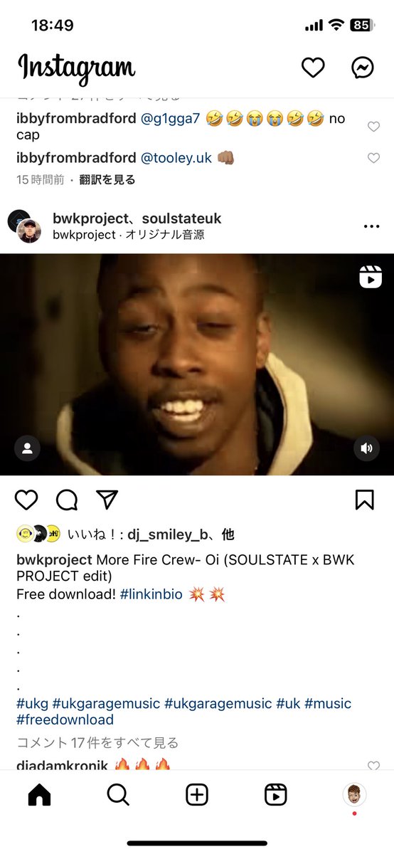 Oi !! 🔥🔥
Old school x UKG
on.soundcloud.com/kNZ4vqdP7JP5z4…