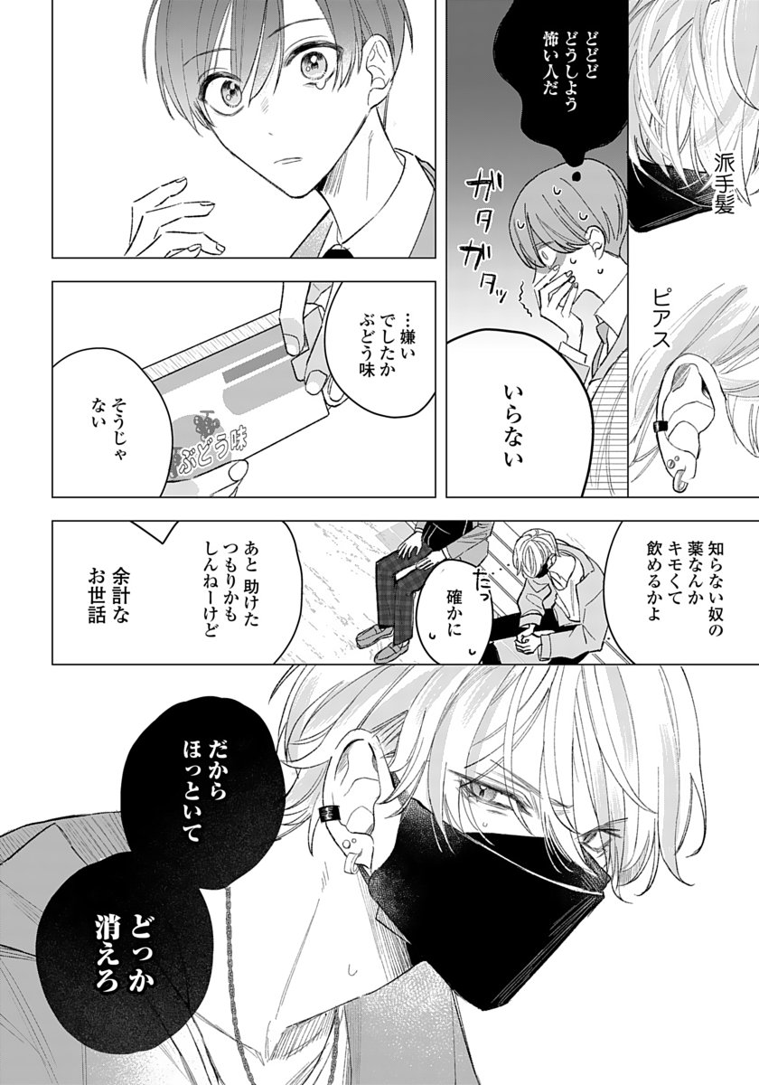 (2/5) 